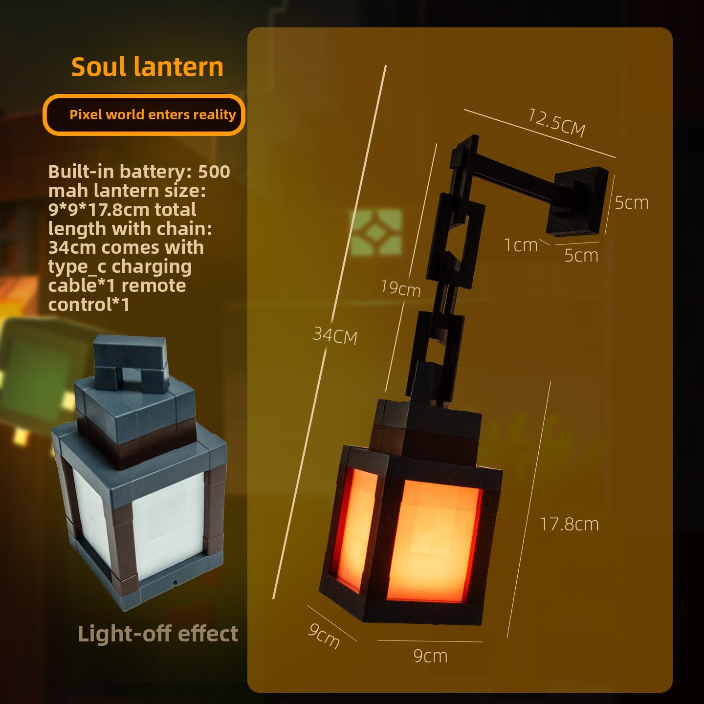 Glowing minecraft lantern